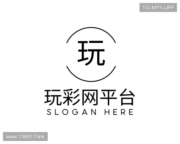 介绍玩彩网平台